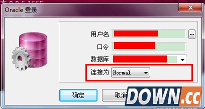 plsql developer连接数据库教程