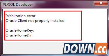 plsql developer连接数据库教程