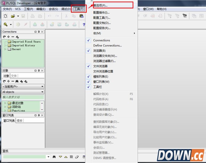 plsql developer连接数据库教程