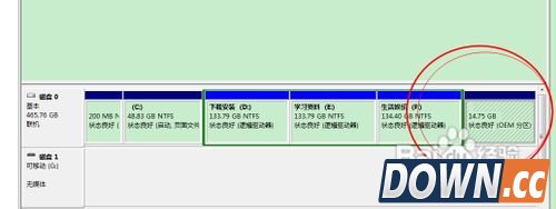 怎么使用联想电脑一键恢复
