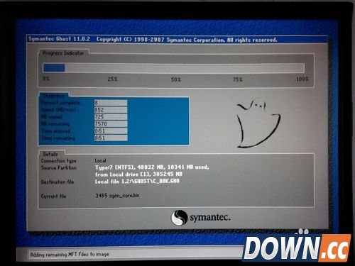 小哨兵一键恢复怎么用