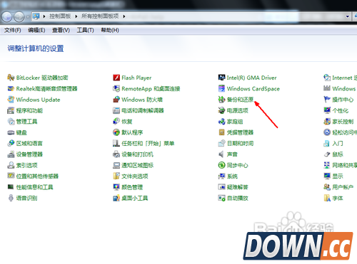 win7怎么还原系统