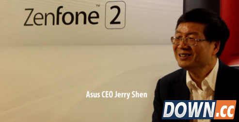 华硕zenfone3配置评测