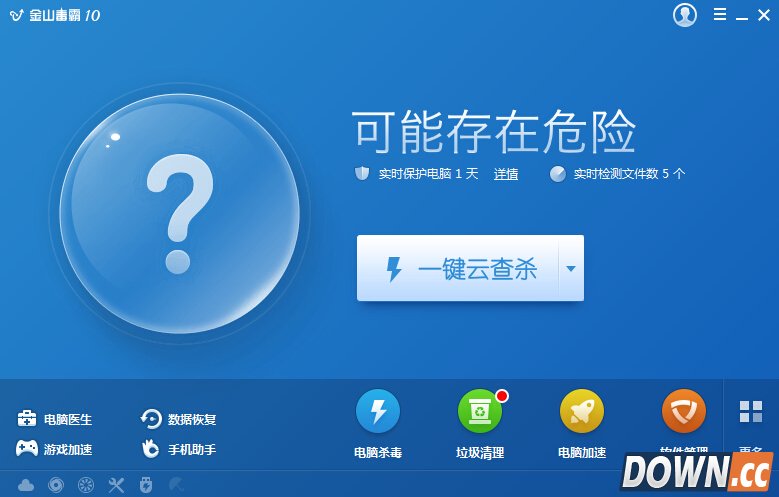 金山毒霸好还是360好