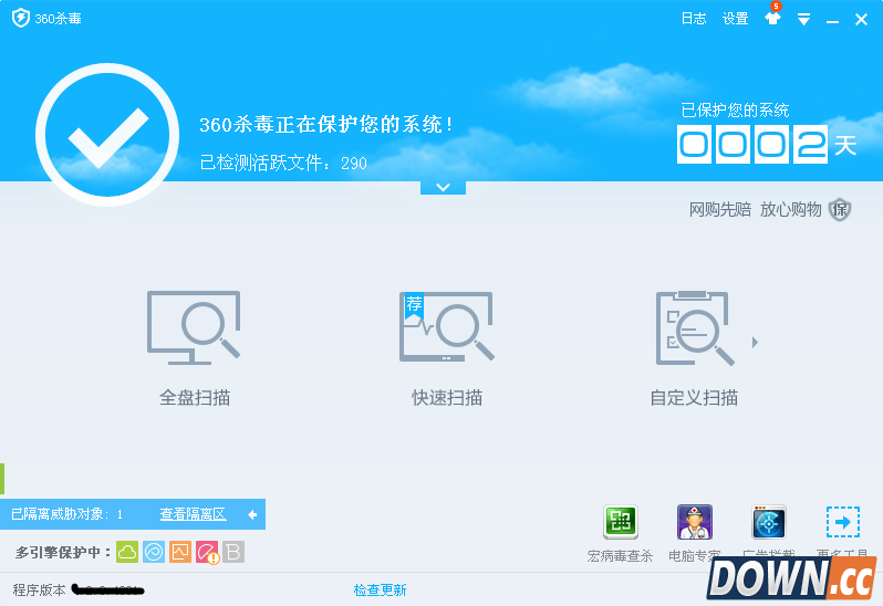 金山毒霸好还是360好