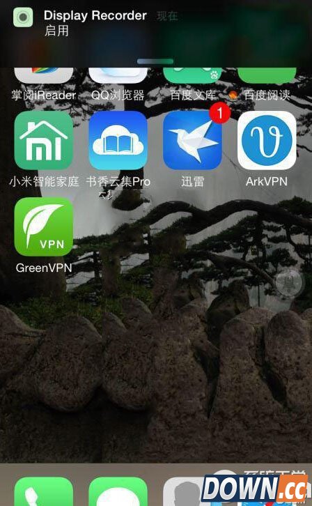 iOS8越狱后Display Recorder破解版手势录屏不能用解决方法