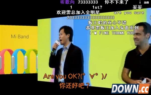 雷军首张爆笑英文单曲：网友转疯了