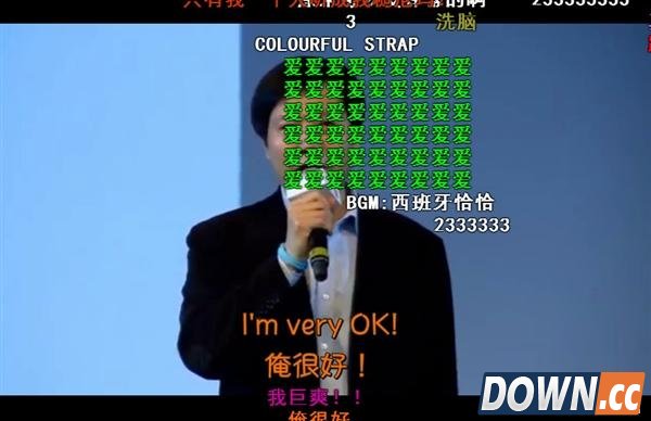 雷军首张爆笑英文单曲：网友转疯了