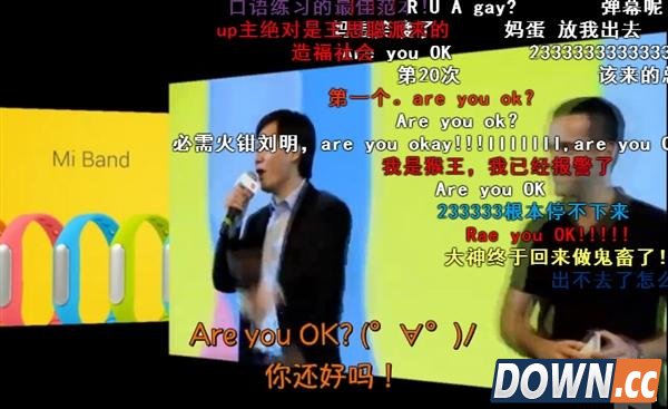 雷军首张爆笑英文单曲：网友转疯了