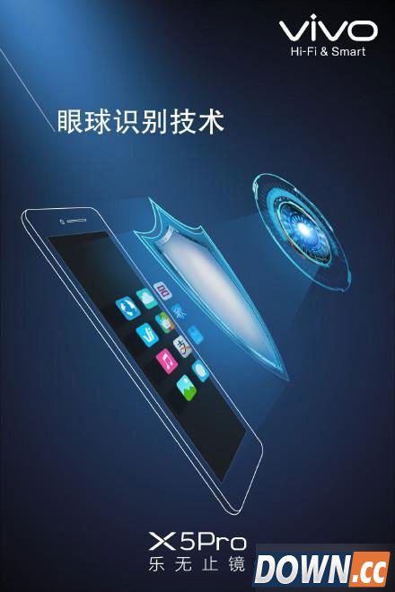 五月新机看点汇总