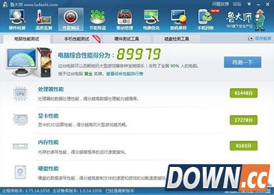 鲁大师怎么跑分