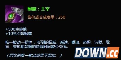 lol新英雄虚空遁地兽雷克赛s5赛季打野出装