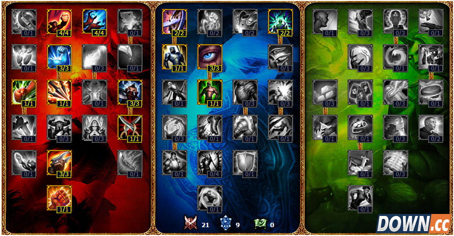 蔚打野天赋符文