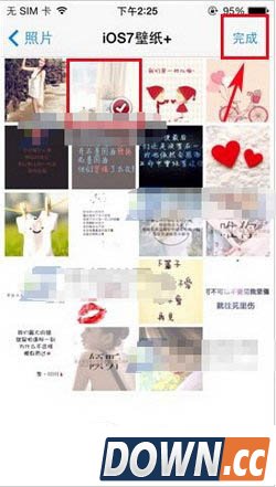 明星衣橱怎么发布内容 明星衣橱发布内容图文教程4