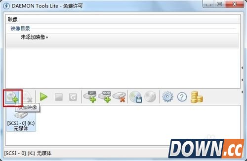 虚拟光驱怎么用