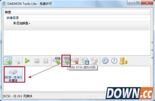 虚拟光驱怎么用