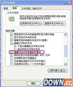 图种制作图文教程