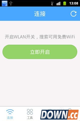淘WiFi怎么用