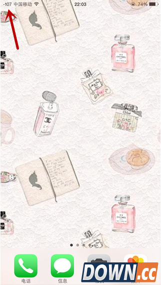 iphone信号怎么变数字