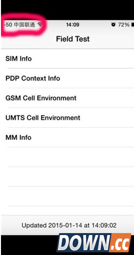 iphone信号怎么变数字