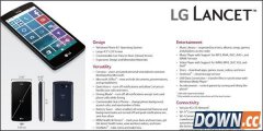 wp8.1 lg lancet手机完整配置参数