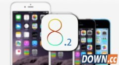 苹果停止iOS 8.2代码验证