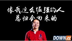 360手机发布会视频直播地址