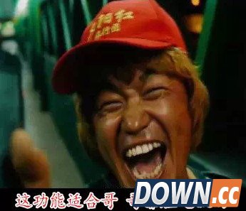 手机qq人脸识别登陆怎么用