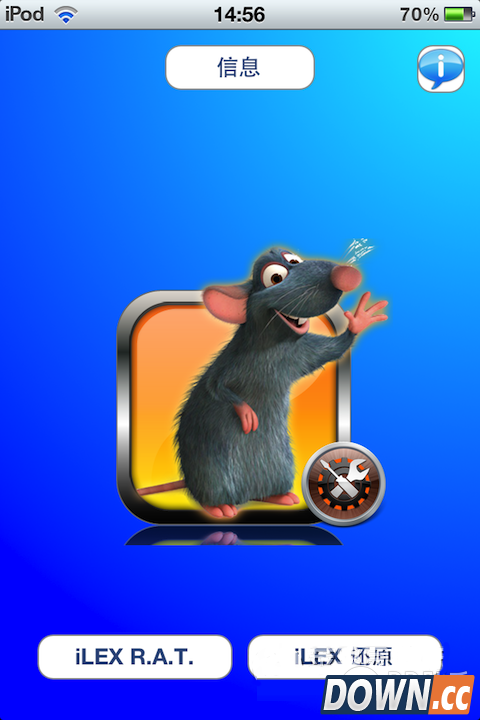 冬青鼠还原ios8.2 beta2方法,教程