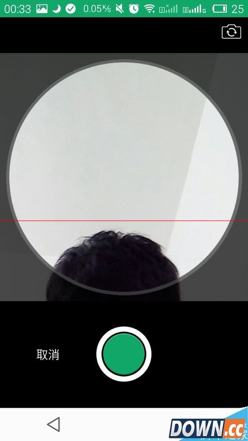 腾讯lightalk免费电话怎么用 