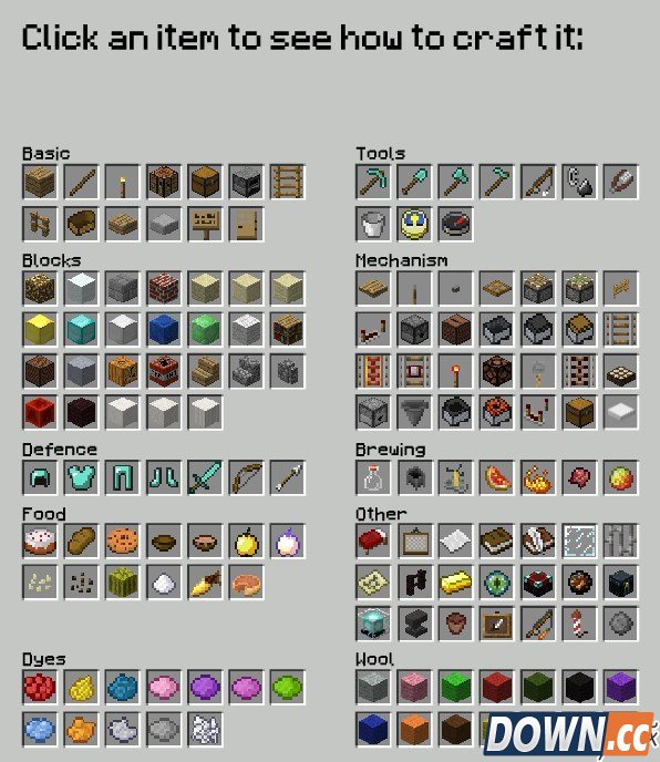 我的世界合成表配方大全 我的世界新手玩家必备