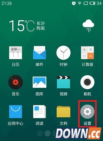 魅蓝note2获取root权限方法