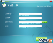 raysource资源搜索方法