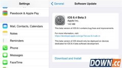 ios8.4beta3新功能有哪些