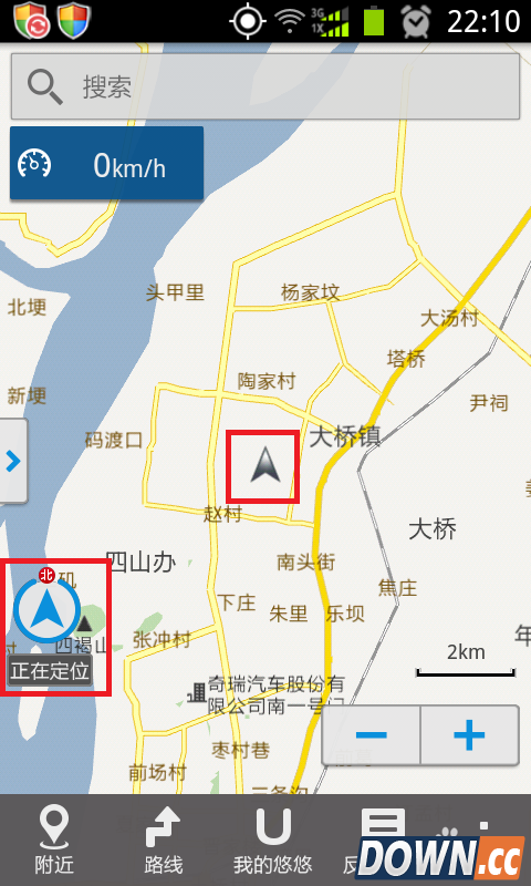 如何使用“悠悠导航”