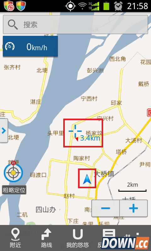 如何使用“悠悠导航”