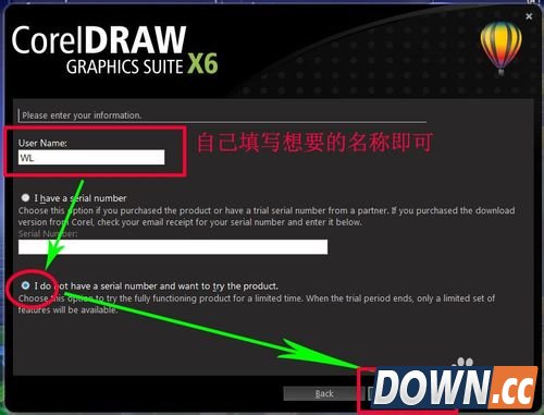 安装coreldRAW（coreldRAW X6）的方法（步骤）