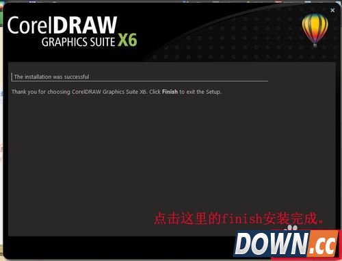 安装coreldRAW（coreldRAW X6）的方法（步骤）