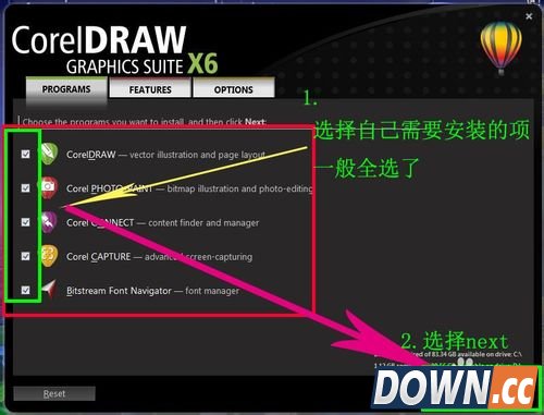 安装coreldRAW（coreldRAW X6）的方法（步骤）