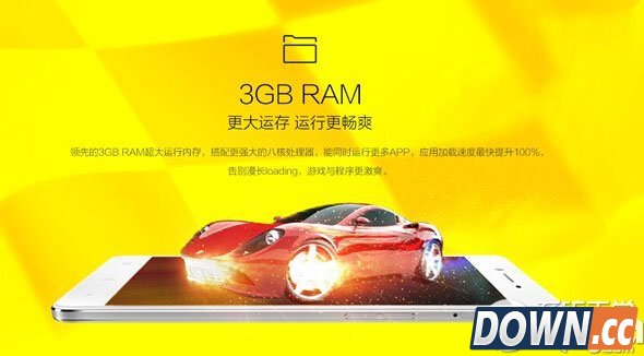 oppo r7上哪买 oppo r7预约正式开启