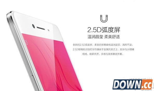 oppo r7上哪买 oppo r7预约正式开启