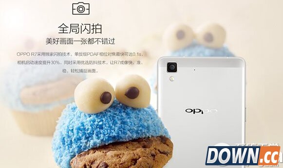 oppo r7上哪买 oppo r7预约正式开启