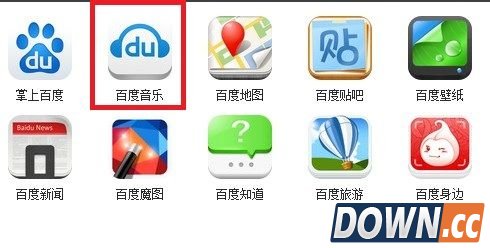 苹果快用助手怎么用