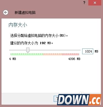 virtualbox使用图文教程