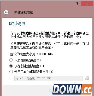 virtualbox使用图文教程