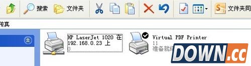 怎样添加pdf打印机