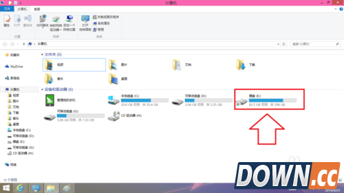 手机如何访问电脑硬盘之ES文件浏览器教程