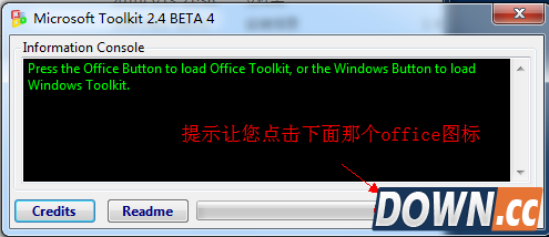Office2010激活工具(Office 2010 Toolkit)激活