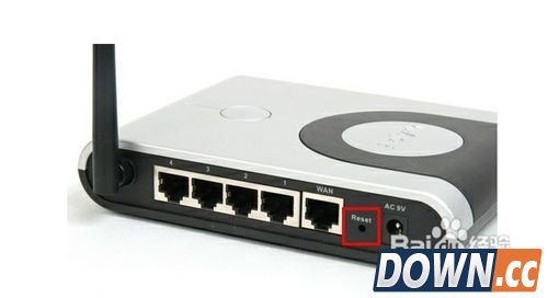 怎么修改无线路由器密码