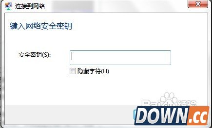 怎么修改无线路由器密码